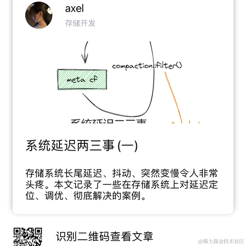 AlexKoo于2022-09-06 23:33发布的图片