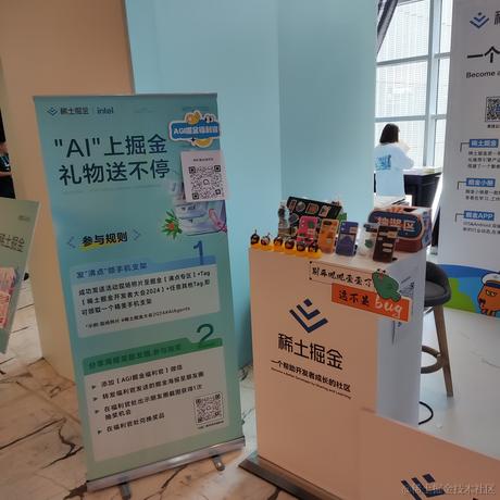 用户961637801855于2024-06-28 12:53发布的图片