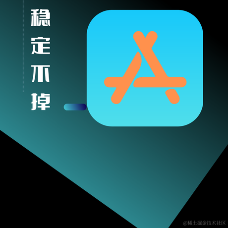 iOS上架技术研发于2022-09-08 01:39发布的图片