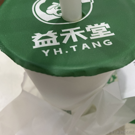 宜遴于2022-11-26 17:29发布的图片