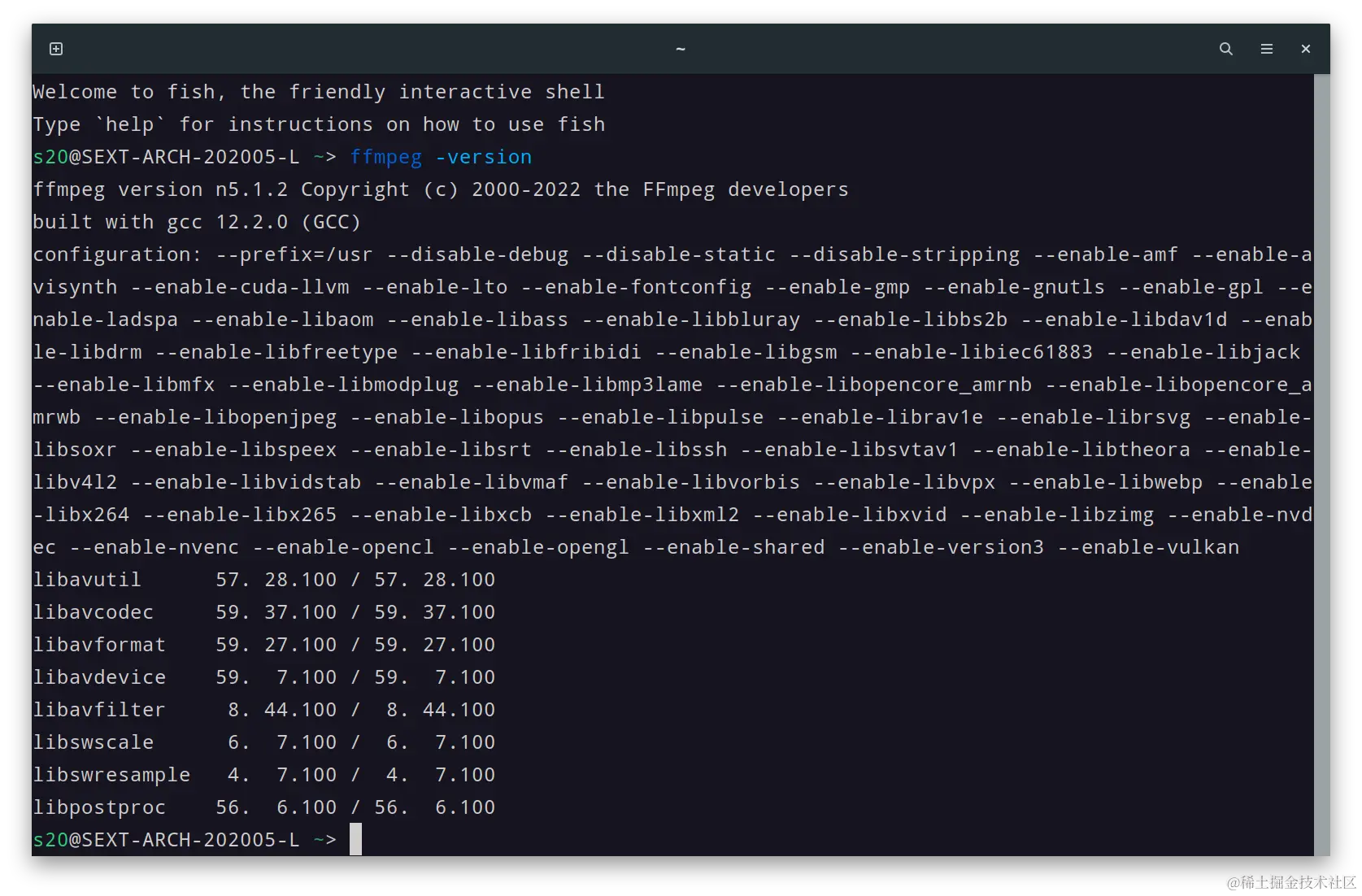 ffmpeg-version.png