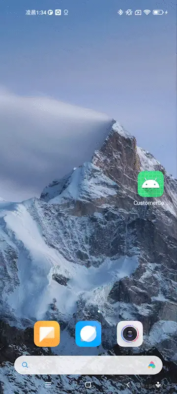 LocationMarker.gif