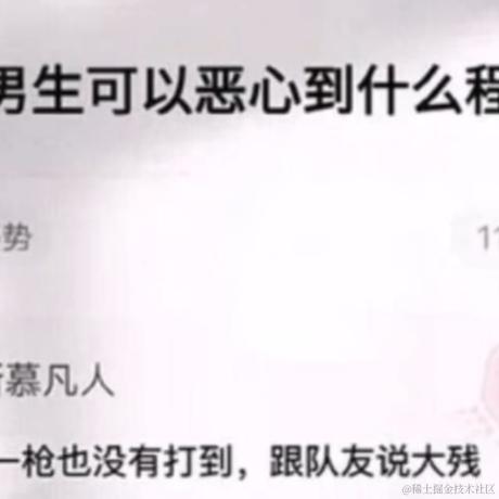 向晚今天吃顶碗人于2023-07-01 22:21发布的图片