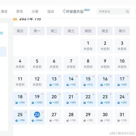 Shaddockguy于2021-07-26 09:53发布的图片