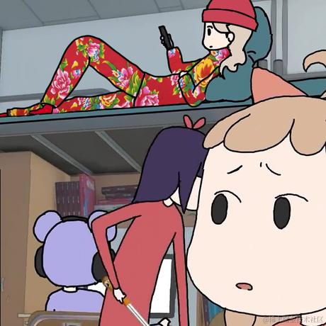 枝江小向晚于2022-11-27 11:32发布的图片