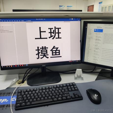 dashuang于2022-04-08 09:18发布的图片