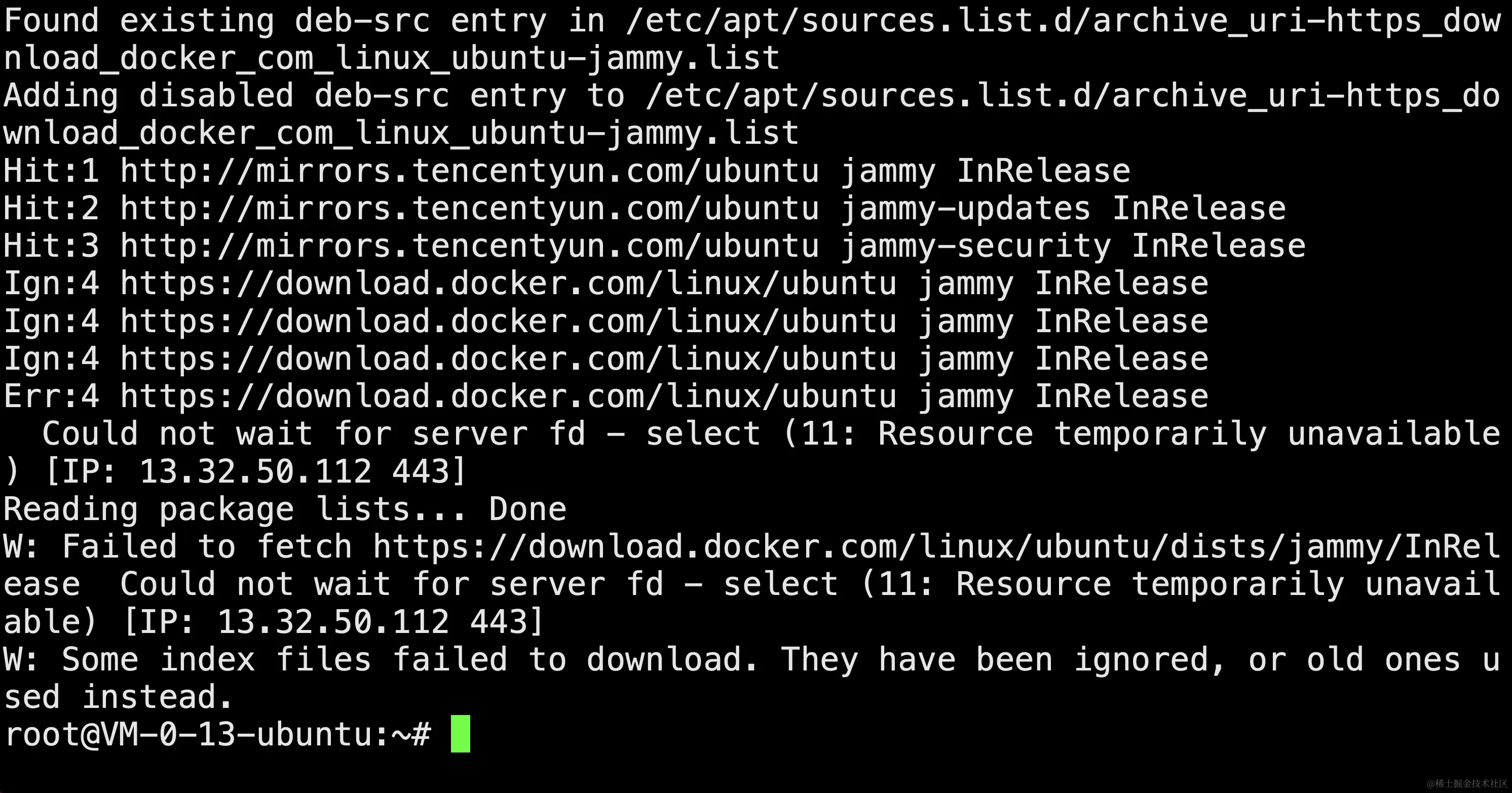 ubuntu-docker-accept.png
