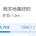 我本地是好的于2023-12-07 10:30发布的图片
