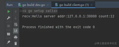 udp_client.png