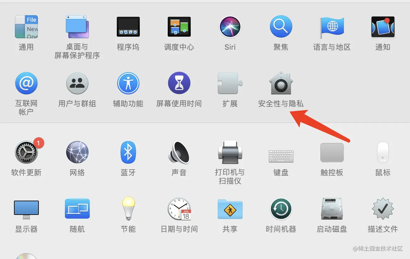 图片.png
