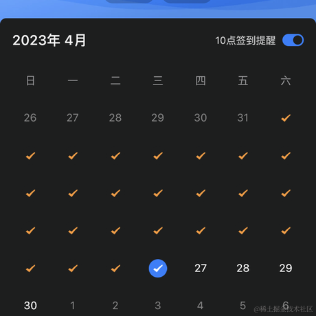 MarBlue于2023-04-26 22:43发布的图片