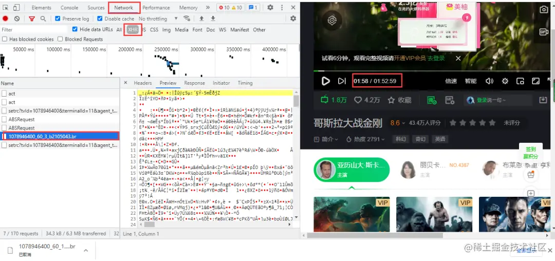 Python爬虫实战，requests模块，Python实现