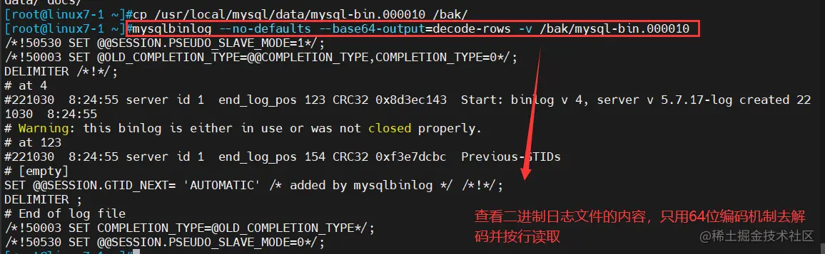 QQ截图20221030082913.png
