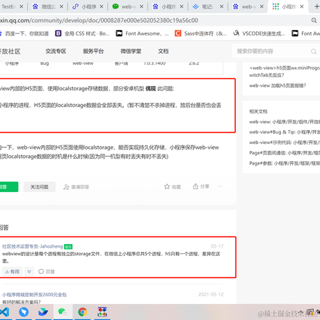看看豆包的功力于2022-03-29 09:21发布的图片