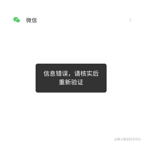 Java程序鱼于2023-05-16 09:50发布的图片