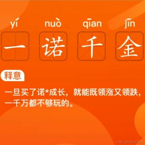 Nevertheless于2021-03-09 09:27发布的图片