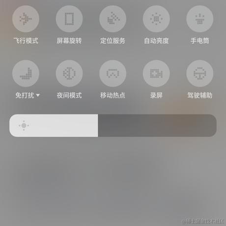 七星娱乐公司于2022-12-15 10:09发布的图片
