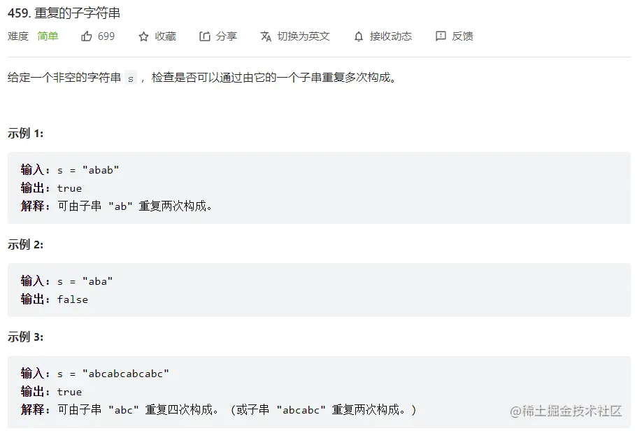 QQ截图20220422224006.png
