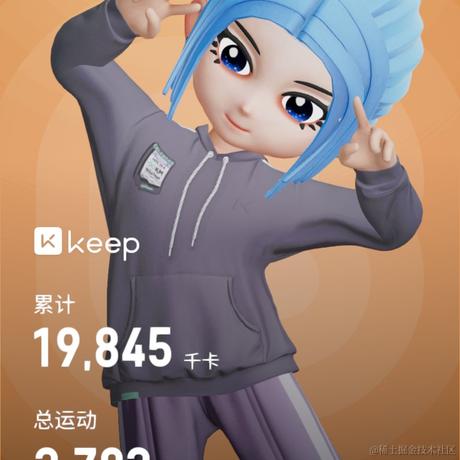 大腰子于2022-11-13 16:27发布的图片