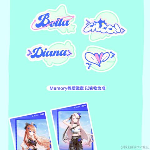 冷漠塑料袋于2023-11-08 13:27发布的图片