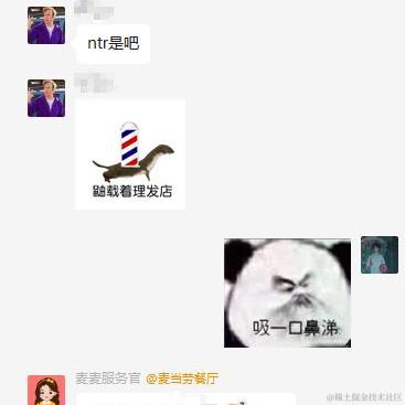 梦幻墟都于2022-08-18 11:38发布的图片