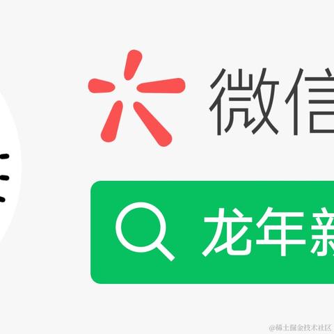 LangChat于2024-01-26 16:30发布的图片