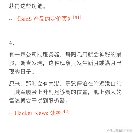 goodspeed于2022-01-14 09:14发布的图片