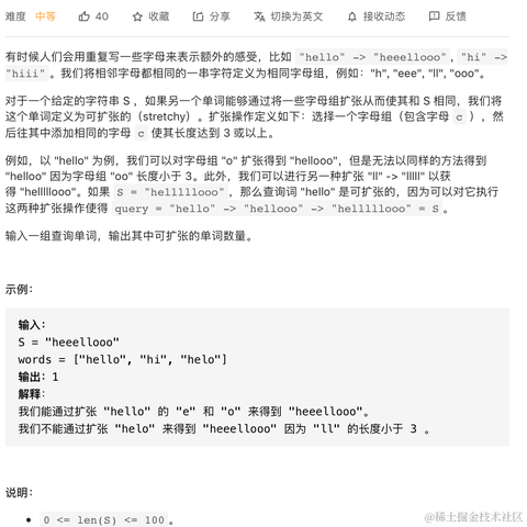 李白的手机于2021-02-20 00:15发布的图片