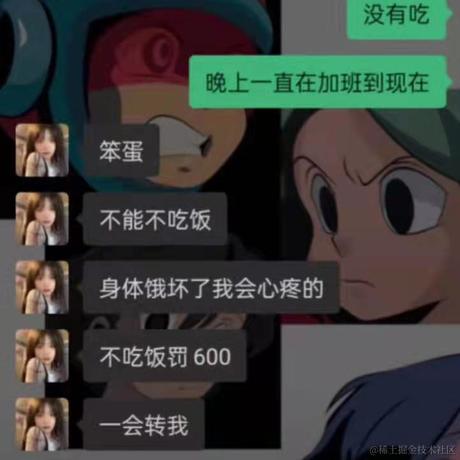 打小就机灵于2022-02-14 14:02发布的图片