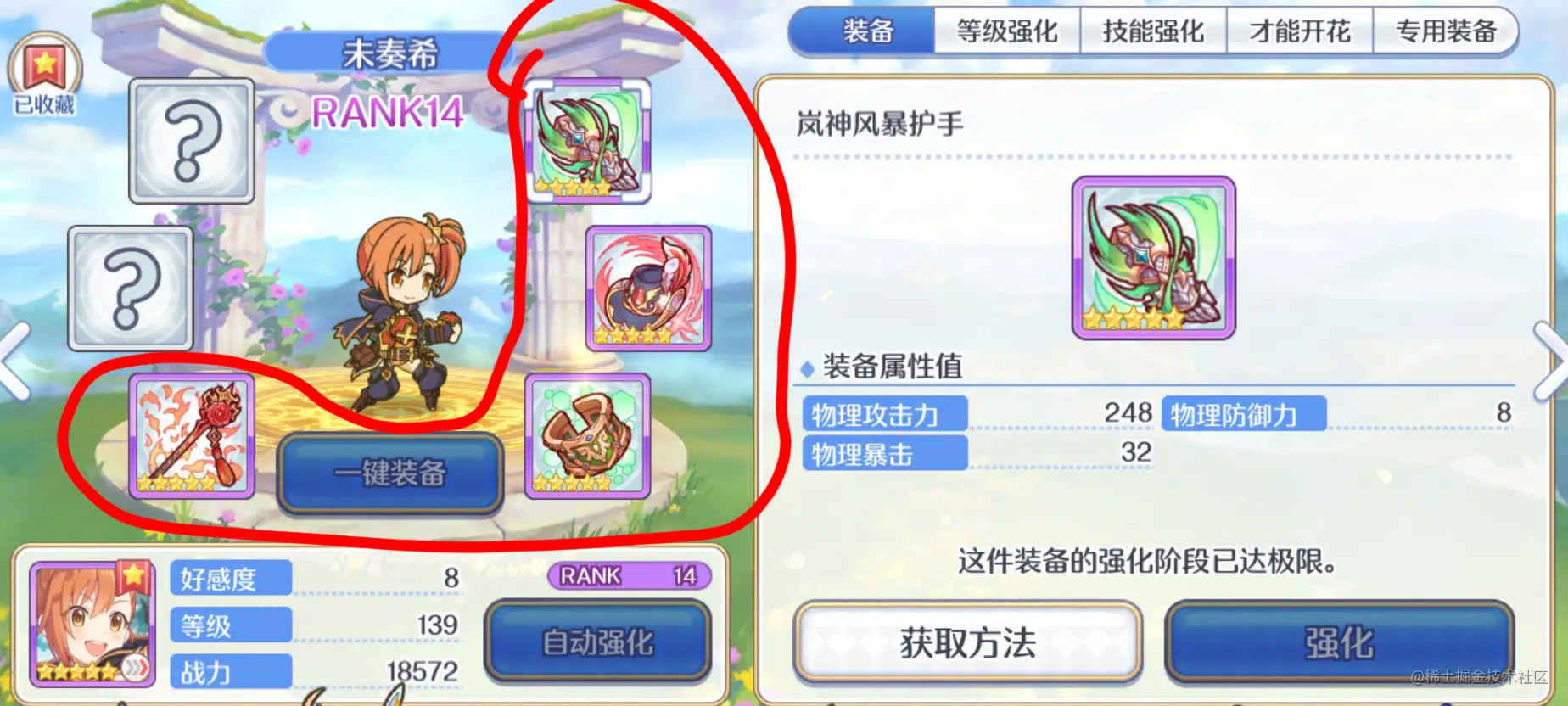 多对多-1.jpg
