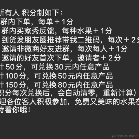 高小飝于2021-05-14 15:42发布的图片