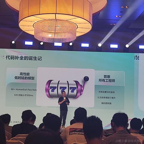 大熊G于2024-06-28 12:44发布的图片