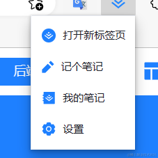 flower_wen于2023-01-10 20:00发布的图片