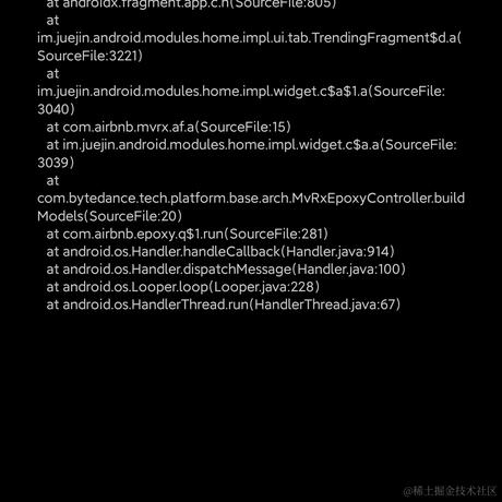 贺小梅于2020-09-30 19:19发布的图片