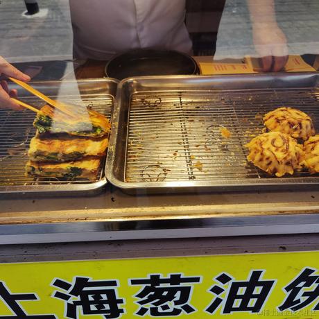 YDYK于2023-05-28 14:09发布的图片