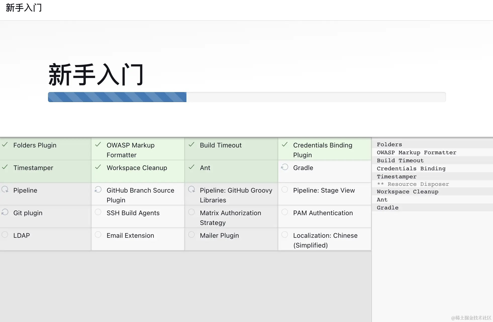 截屏2023-08-29 09.54.44.png