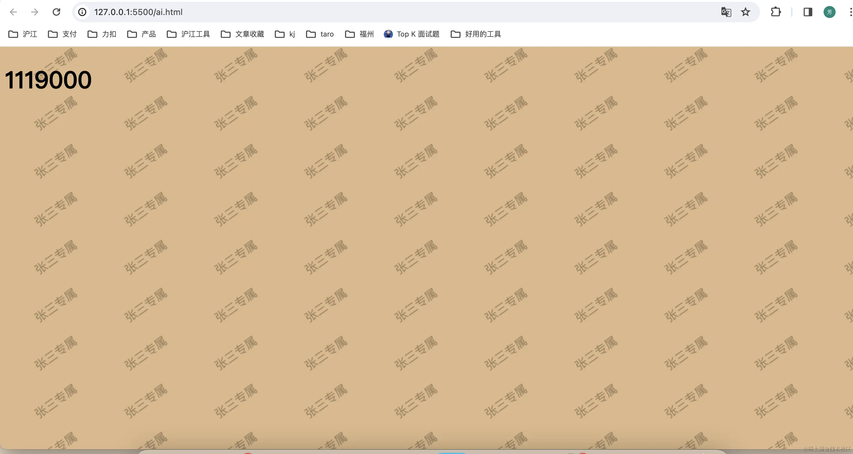 截屏2024-03-17 11.06.18.png