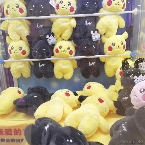 狼嘉晚牛乃于2023-01-01 13:23发布的图片