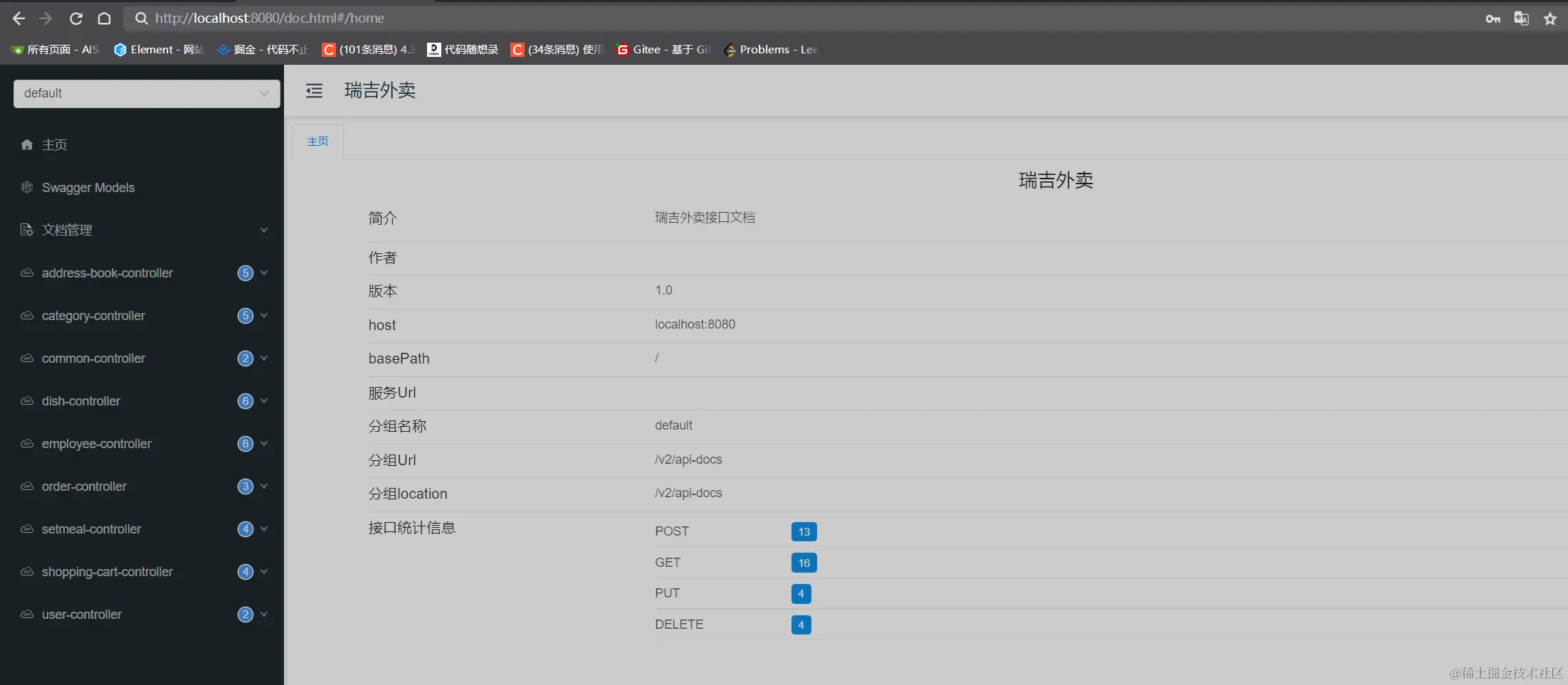 1663507337611_FCF8D5C1-CF4B-4f92-880F-56F8E319C7E2.png