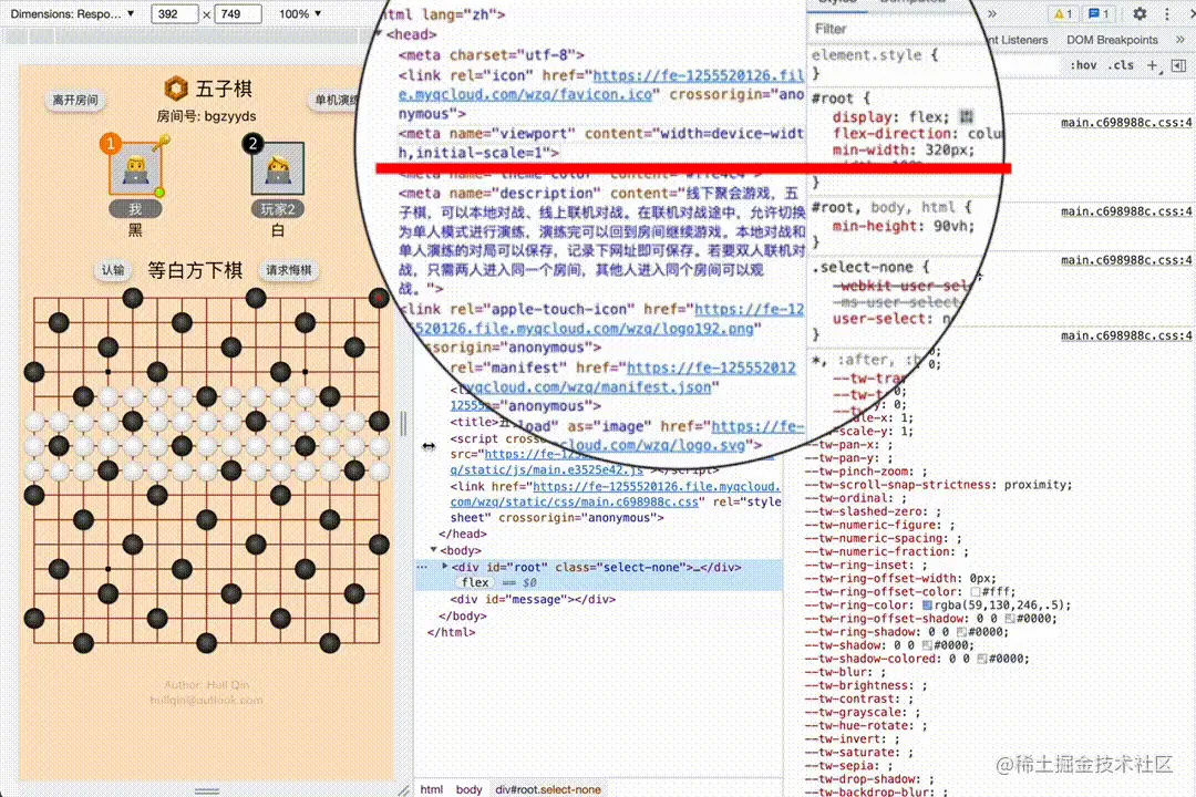 兼容性.gif