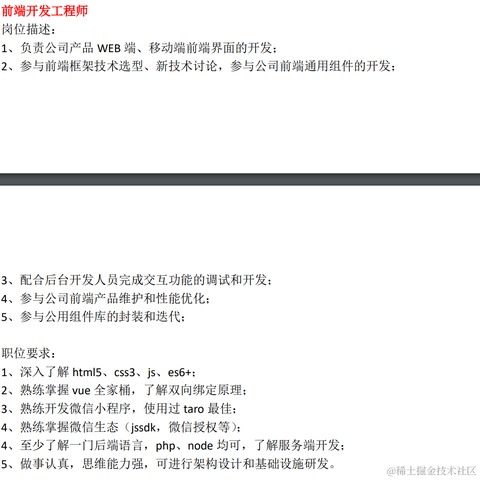 carry_code于2021-04-16 22:03发布的图片