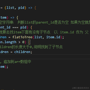 嘿哈1856872于2023-03-24 09:18发布的图片