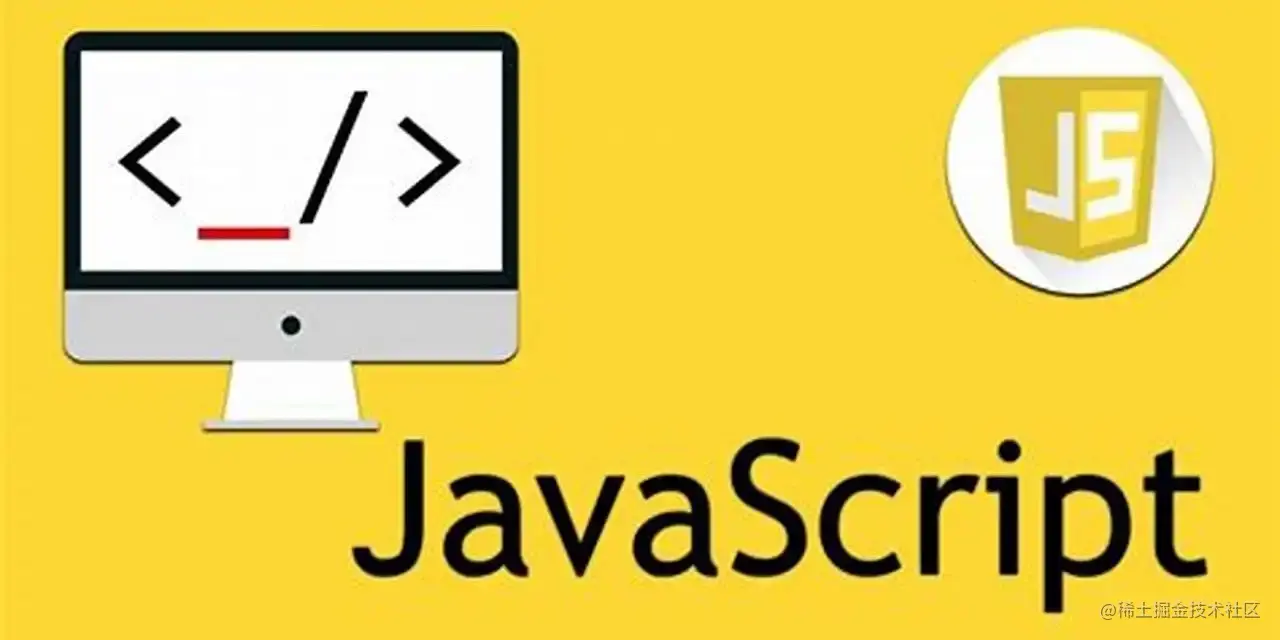 javaScript