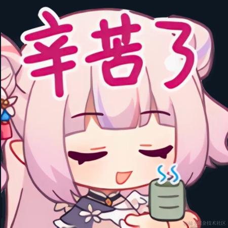 小可莉于2024-03-27 16:40发布的图片