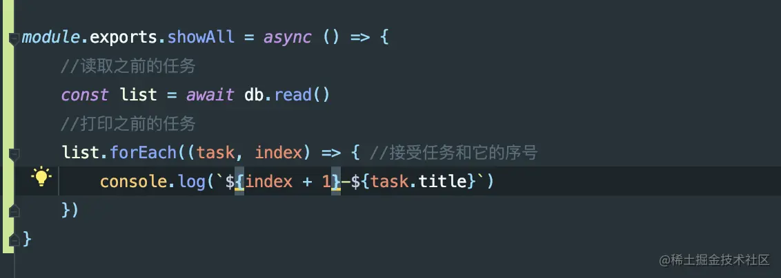 截屏2023-03-27 20.34.19.png