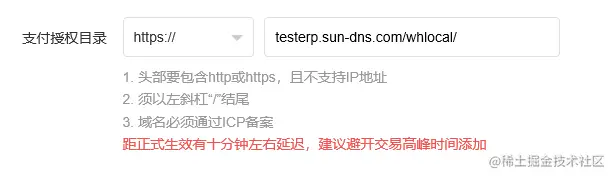 企业微信截图_16612343351758.png
