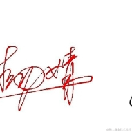 拾山于2022-09-14 15:12发布的图片