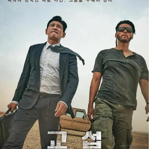 Dianazusa于2022-12-12 13:28发布的图片