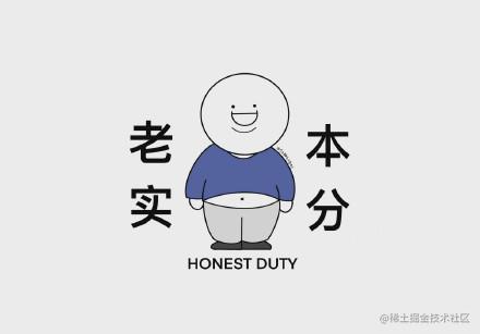 七七八八的知识