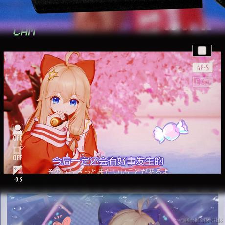 Marpink于2022-11-19 10:00发布的图片